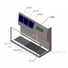 手部消毒、鞋底清洗、靴帮清洗和门禁三辊闸