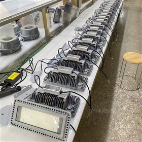 廠房LED防眩泛光燈NTC9281-HR 70W/220V白光