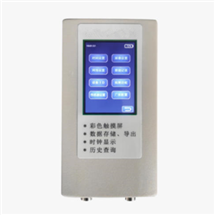 M411825手持式氧化还原电位仪中西器材 ZXTR-3CP