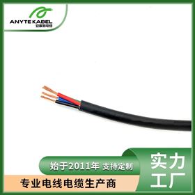 美标UL认证电缆TC非屏蔽型桥架控制电缆