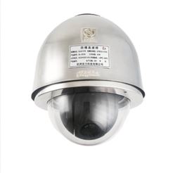 AL-E818防爆红外高速球机