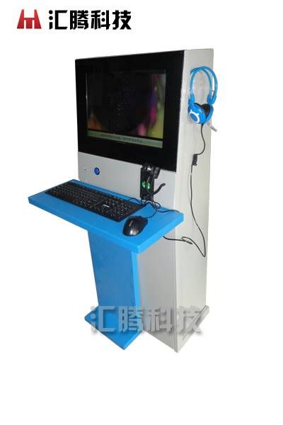 长沙汇腾电子科技有限公司