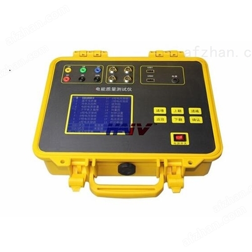 Electric energy harmonic analyzer