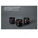 LM8JC5MC-WPKOWA 500万2/3英寸8mm耐振动耐冲击工业镜头