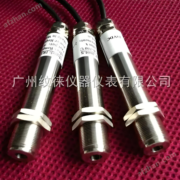 IRTP100LS红外温度传感器(-20~100℃)