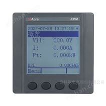 10kV高压抽屉柜电力监控模块