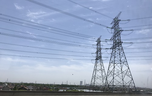 貴州省工業(yè)和信息化廳召開2025年高考無(wú)線電保障工作專題部署會(huì)