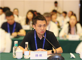 商湯楊帆出席2025年國家網(wǎng)安周企業(yè)家座談會