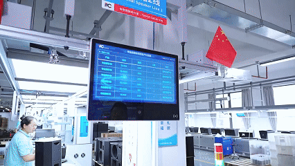 跨越国界，穿越山海！itc保伦股份助力吉尔吉斯斯坦紧急情况部构建“智慧应急平台”，全力护航国家安全！