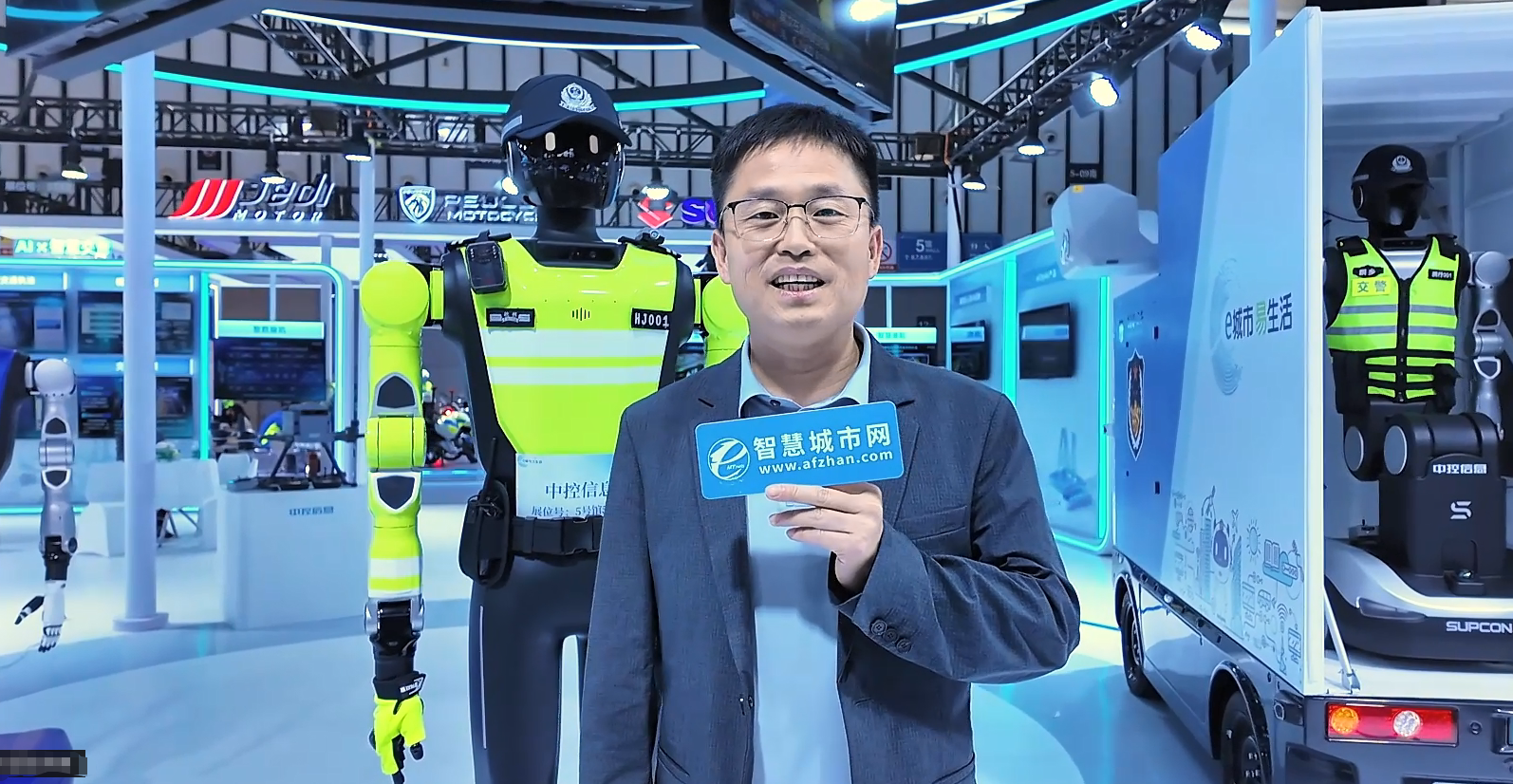 中控信息攜AI×智慧交通全矩陣解決方案
