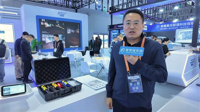 达辰威科技三大核心解决方案惊艳全场