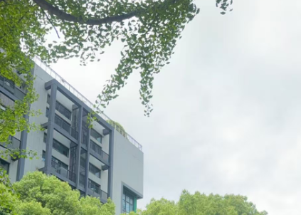 温州积极推进数安港建设，以制度、设施、产业协同提升安全发展能力