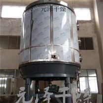 碳酸鎂不銹鋼盤式烘干設備