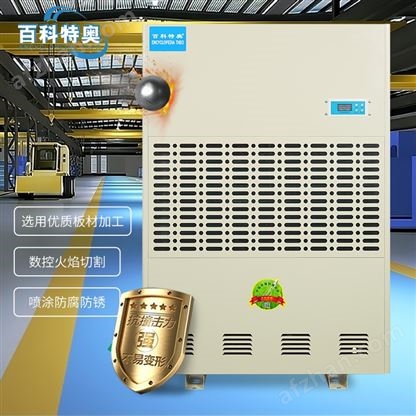 �����������������ʪ��