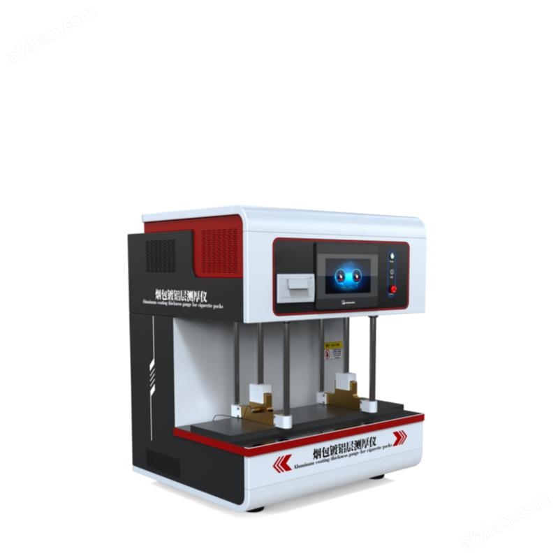 Medidor de espesor de la capa de aluminio al vacío del paquete de cigarrillos