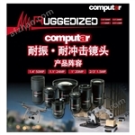 M7528-MP-RComputar 1500万2/3英寸75mm耐振耐冲击镜头