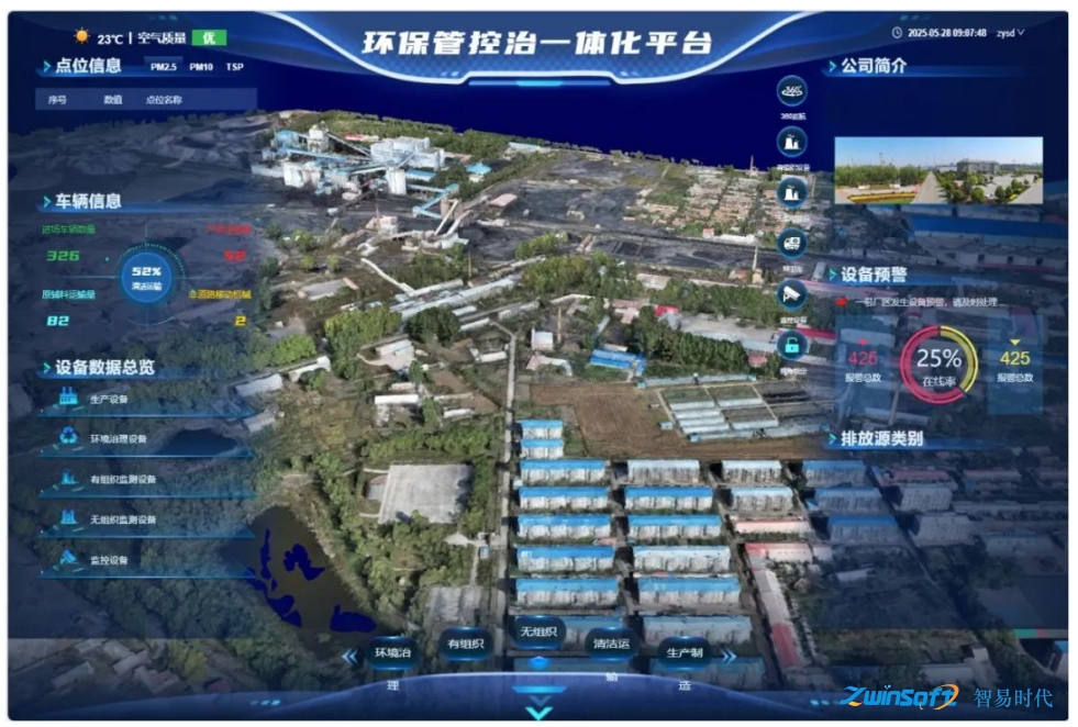 D:/工作/2025/个人工作/文案编写/新建文件夹/4.png4