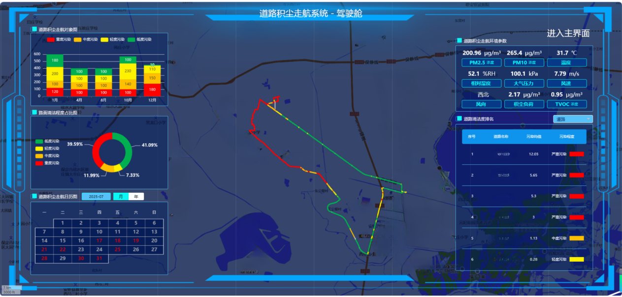 圖片2.png