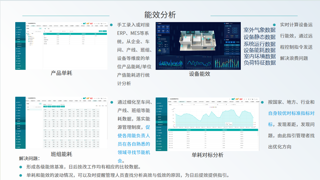 图片27