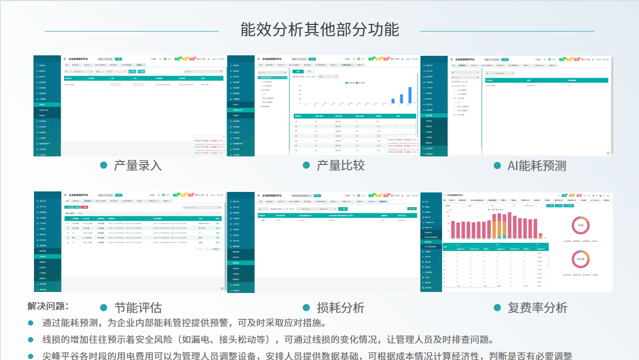 图片28