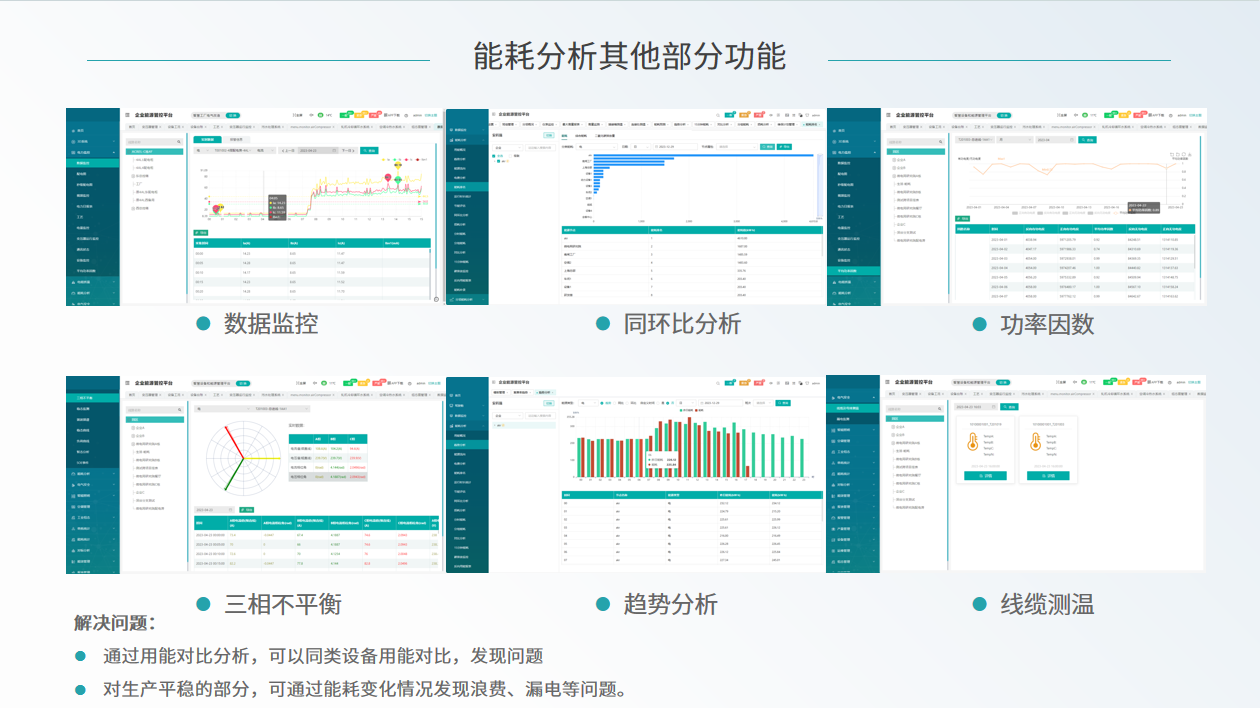图片33