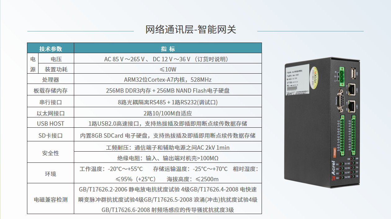 图片34