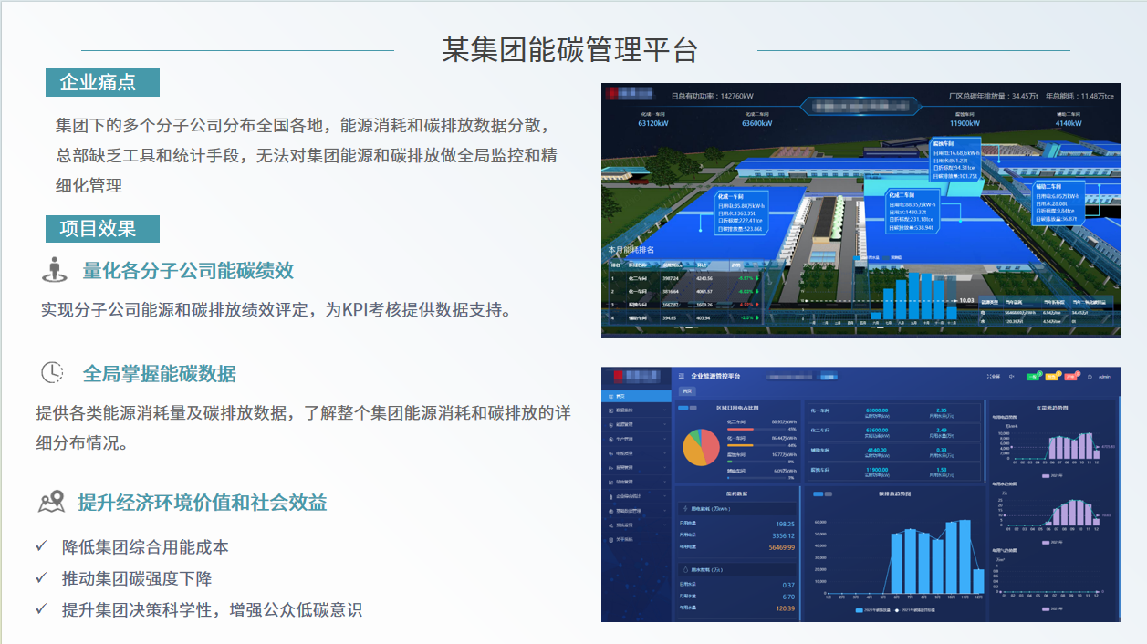 图片37