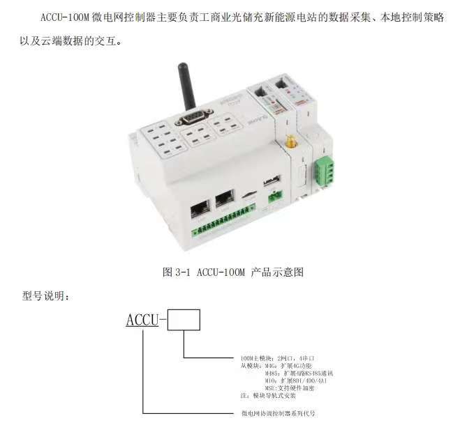 微信圖片_20251023074255_320_81.jpg 微信圖片_20251023074255_320_81.jpg