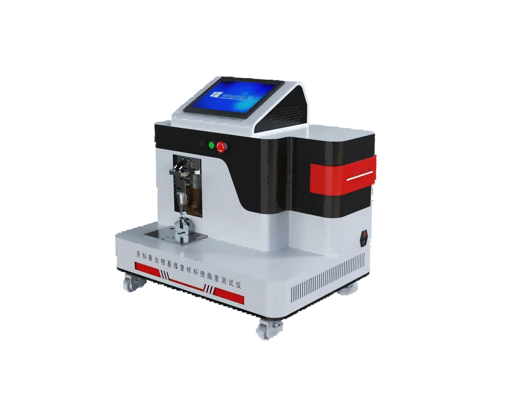 牙科聚合物基修復材料撓曲強度測試儀產(chǎn)品特點