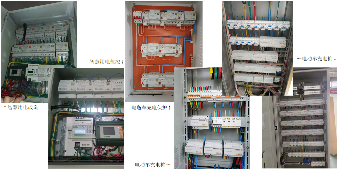 短路电流的&ldquo;能量爆炸&rdquo;怎么防？安科瑞ASCP210限流式保护器成合规刚需