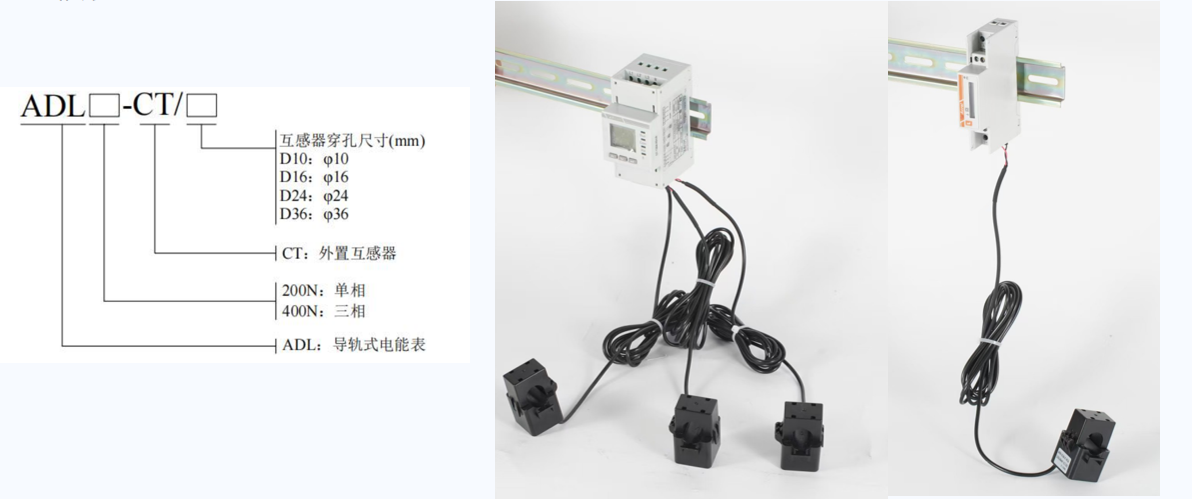 安科瑞戶儲配套解決方案：緊跟市場演進，全場景賦能能源轉型