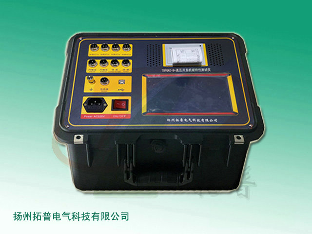 TPGKC-B+.jpg TPGKC-B+.jpg