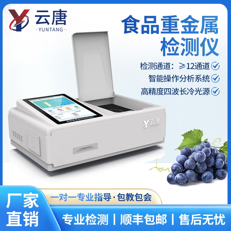 畫板 2 拷貝.jpg