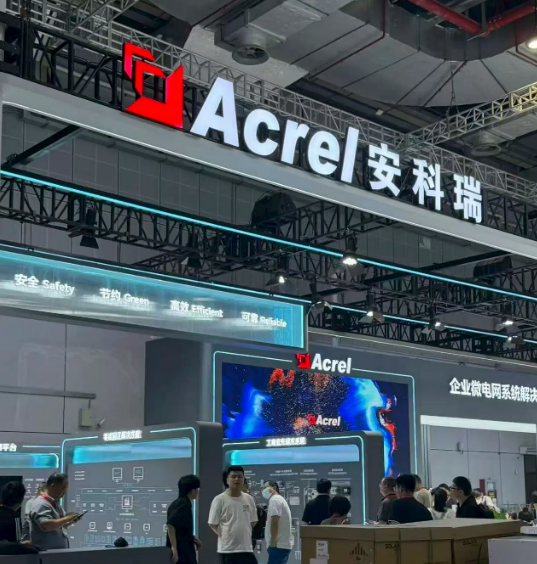 2026上海SNEC落幕：赛道分化加剧，安科瑞以全栈方案筑牢储能安全与盈利底座