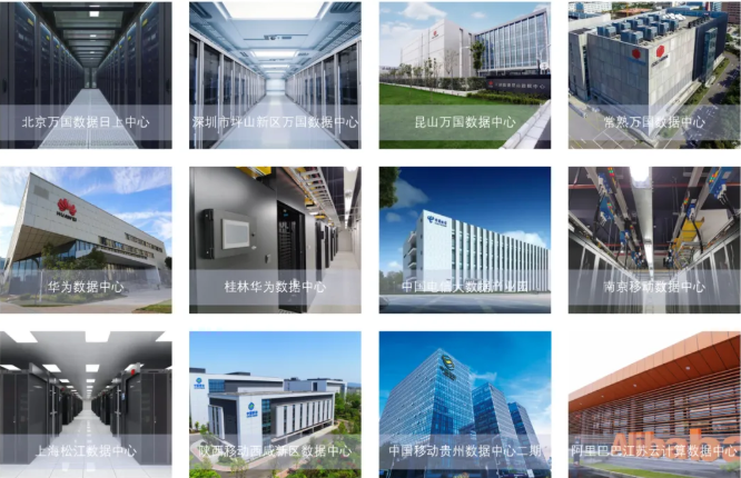 母线过热、谐波污染、故障难定位？数字化平台重塑数据中心运维模式